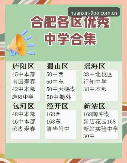 换新体验更流畅手机版使用指南 3个关键节点:为什么2026版把入口变更做成了体验分水岭