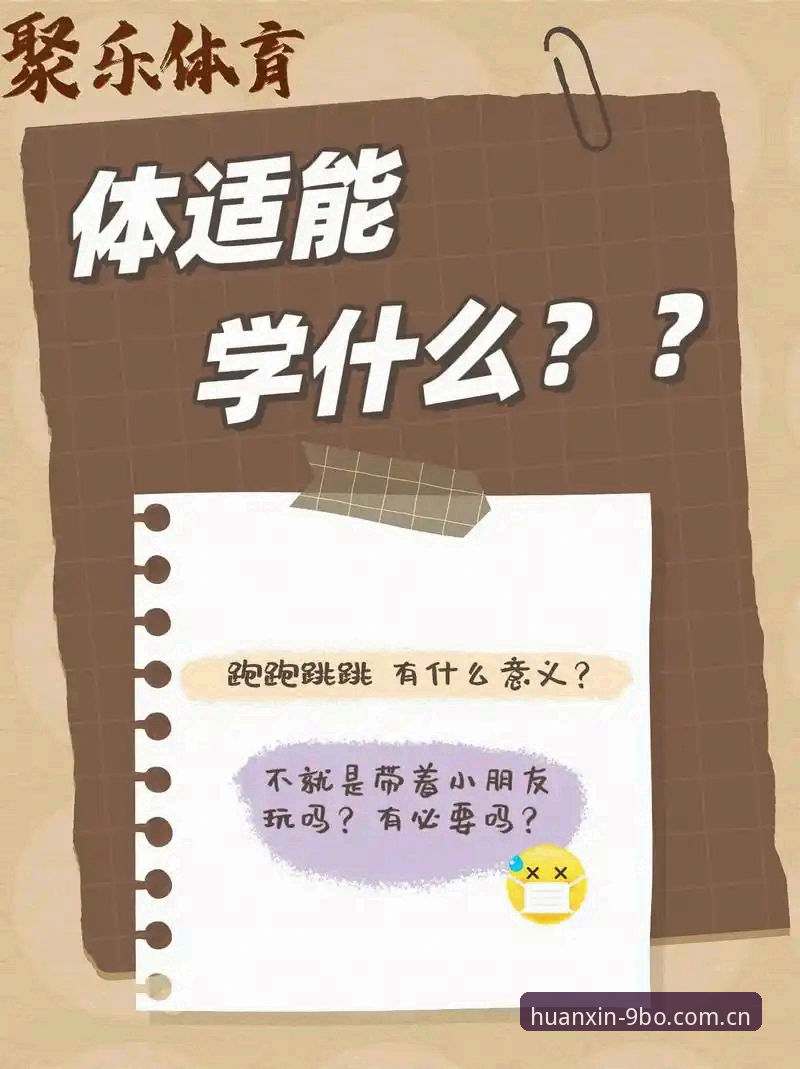 9博体育平台老入口vs换新体验更流畅登录入口：用一周实测告诉你哪个更值